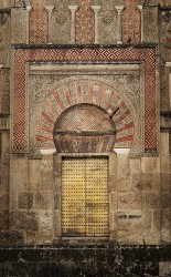 Cuadro vertical de la Puerta San Esteban de la Mezquita-Catedral Al-Hakam II de Córdoba nº01