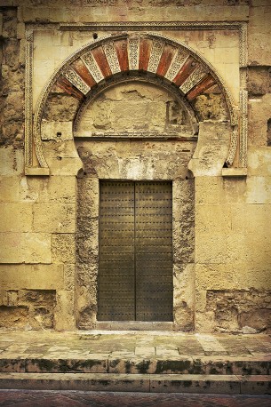 Cuadro vertical de la Puerta de los Visires de la Mezquita Omeya de Córdoba nº01