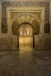 Cuadro vertical del Mirhab de la Mezquita de Córdoba nº01